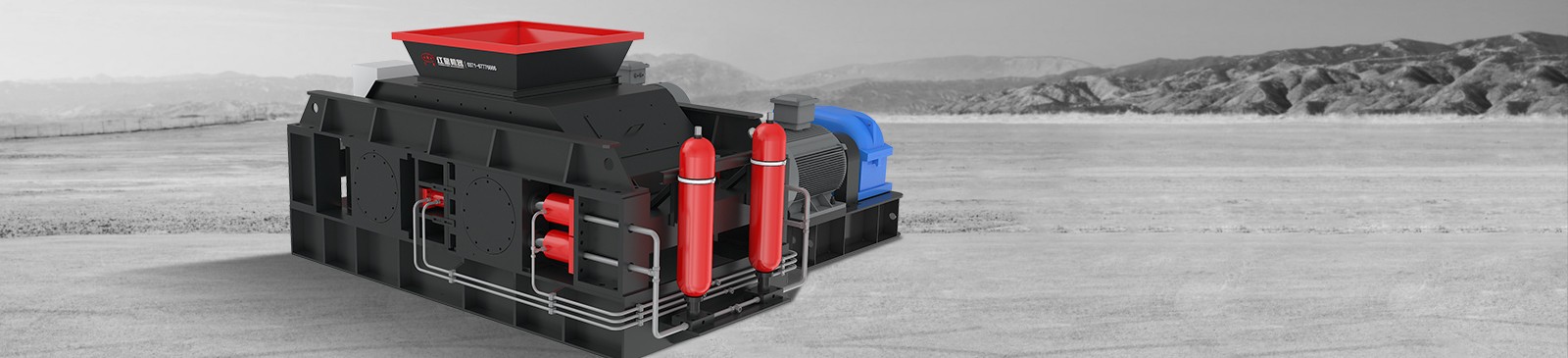 Hydraulic Roll Crusher